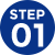 step01 空室を探す
