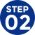 step02 ご予約リクエスト