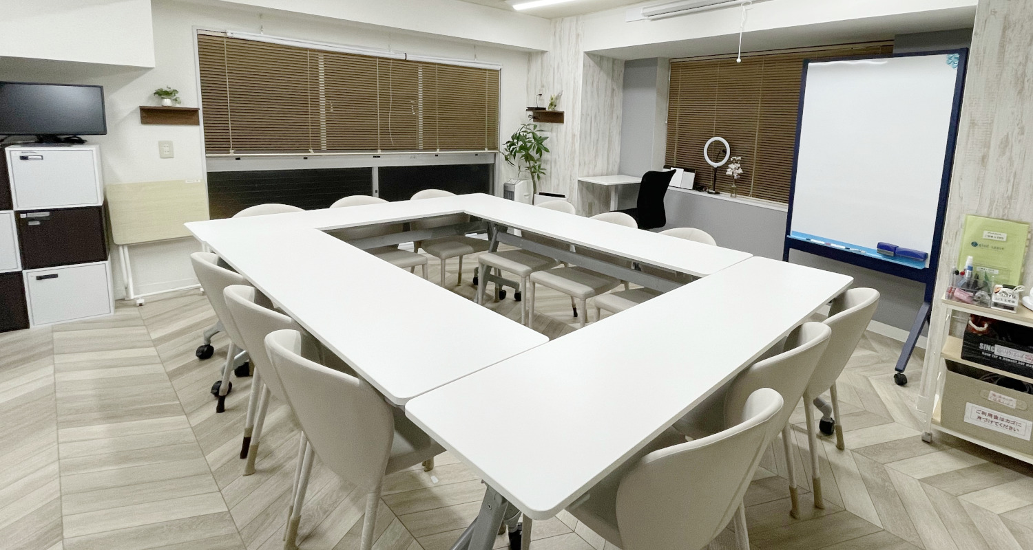 gladspaceお部屋10