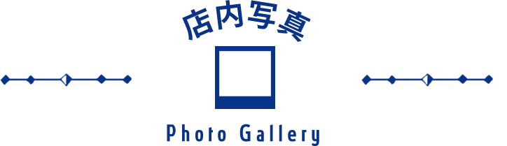 グラッドスペース3F室内写真