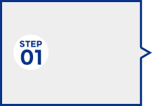 step1空室を探す